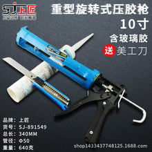 ba56a90f69edeeb1c01a04b5292a0eb8