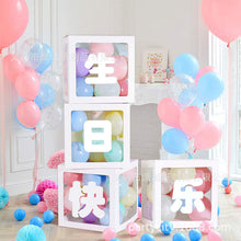759d3964880001a63003e099440e1073