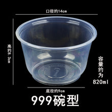 393bf3c4084c5735f762b45ebdbc8730