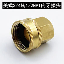 9ca5b1e4a919dd58aedea19faab1d97d