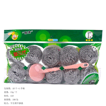 ae497c551b653568a4ac25e2914a9170