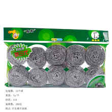 459a2ebb076d284cbfe4755035ef76c4