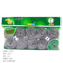 8f1831ba5b2795e76d98fdf133043c72