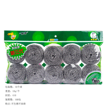 9e7320d8aea3eedae6d0d1b927930d7f