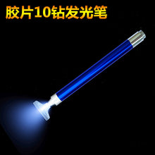 f4eb09c276f41c106cd16d13d20e4e28