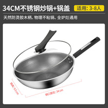 4bae4a571fbaf79a29512b57f270fe29