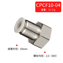 d9450eac54cd0ab4136b1a165ac6cede