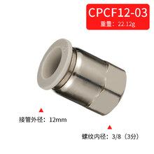 9a7a4e1eb5977a5ad2f55a01d038bc11