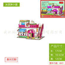 1a1651d34ff18d262f6263f0e08af3b0