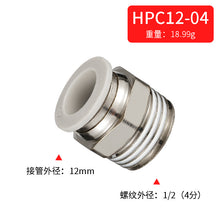 6fcdf3469b48cd5811a1bcf90d66ac37