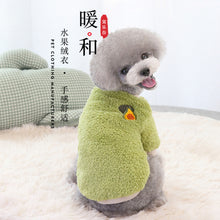 ed718be798a3a5e0889995c6fbfef14a