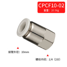 4cfd837ca7d4d72598fe28a9956e1c36
