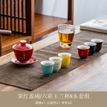 3c5b8121cd638d1e6efdc76fb362cf62