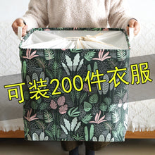 b547e9bce9bbaae26664ec1d6fe9458c