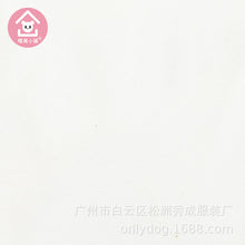 7d63cb13d54a66eed11454c9f10977ff