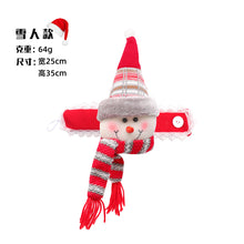 8a86b8cdfc1f3158b4565caa74d552e3