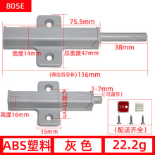 bcc255d3f889eb888b3633db1643b45f
