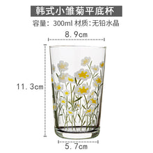 707e2fd3542bf8fb19143a1bb7c6ade4