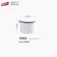 af2bb3039d9a7078fc66f1341faff55a