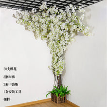 e7ff573e8cbcc29cc0781019dffd970f
