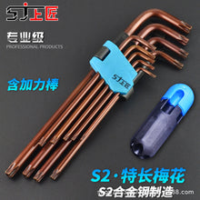 9eaa84d5640e1af1fa170ac23bb8e57b