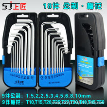 ea3ce1280de3fb60d2fed0c49efd2e6d