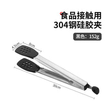 80fc7da80d86ec5571bc737f28089dbe
