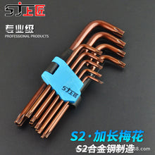 c7fc9b15d2cb5ba632a2ab3e447543a6