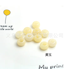 33ba49b1d154fa25a2ad3821f206b7dc