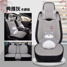 15952943f9a1d543b2e0699df9d31750