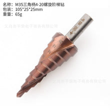 f35d2180d57479e02a0577fef12e814f