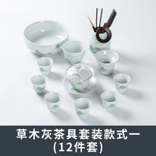 2c11bfa5489dd8da309e4dff802d6752