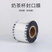 e6a5550b333743c04b50a3c918ba8e7c