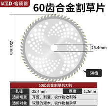 25b59db4c3996e1c03dce15d64efa88a