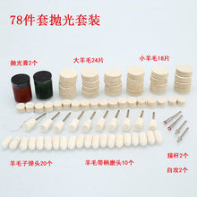 70daa8f2e9c359fd658623cd2ff33862