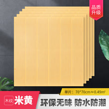c74f9e5a1df589ec918cd03e146e907a