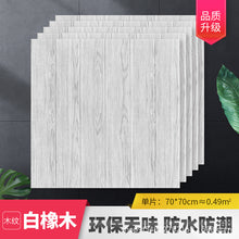 6f1143706170b70a308aafc5efe0b33b