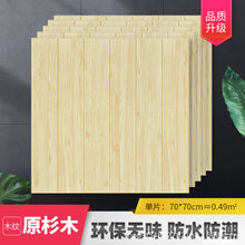 03c57e9f68fb06dddd501a9682d822f7