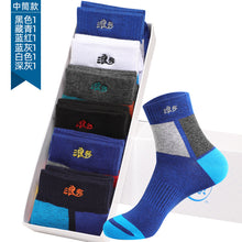 94494de74103084f30a46912779d5df1