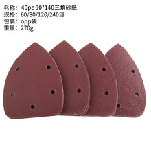 378b9a953e455441a40ab243d86fd6c7