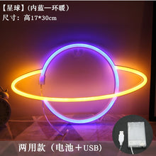 74e832be044a5df5427a080c7de73360