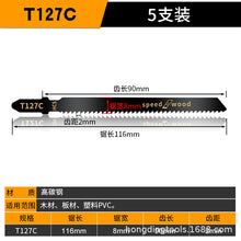 940c9dc10d39fcaad549e8c292509ebf
