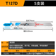 ef4084dfb40e5bed3ce53acfd87d2def