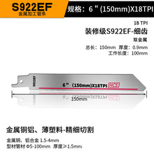 85491c2e8963a979e1ac45189923680b