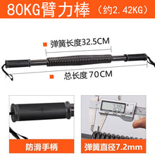 5508e2f1a80a778b224262750004c438