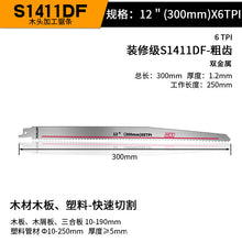 8326576ed9dbc572d85036daff6e9a01