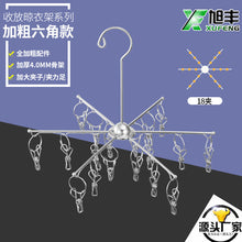 0839a5ce132a166888352d05a14a783d