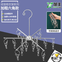 476e218af03b851015255eba89599f80