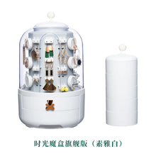 42ed1384e468d25317734066935cdc52