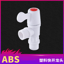 030b7f15f187274b8e82f162613d1ba9